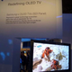 Illustration for article titled Samsung 14.1-Inch and 31-Inch OLED TVs Are Now Production Ready